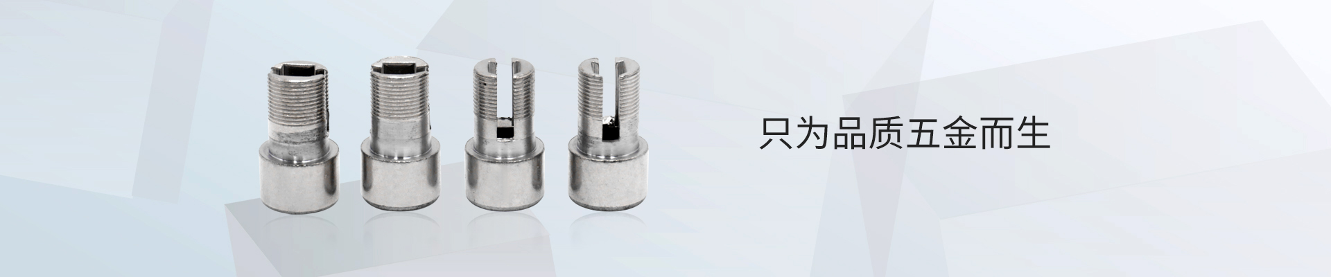 联系我们